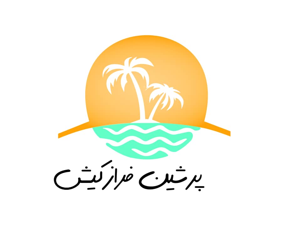 پرشین فراز کیش